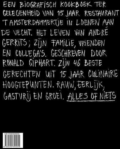 Alles of niets-2