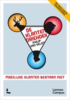 De klantendriehoek De klantendriehoek