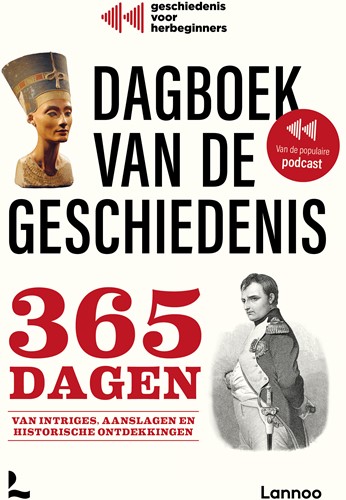 Dagboek van de geschiedenis Dagboek van de geschiedenis