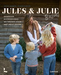 Jules & Julie Basics Jules & Julie Basics