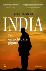 India India