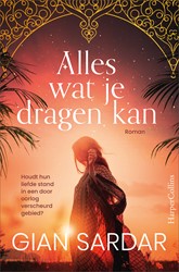 Alles wat je dragen kan Alles wat je dragen kan