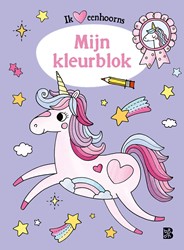 Eenhoorns kleurblok