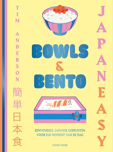 JapanEasy Bowls & Bento JapanEasy Bowls & Bento