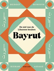 Bayrut Bayrut