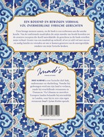 De Syrische keuken van Imad De Syrische keuken van Imad-2