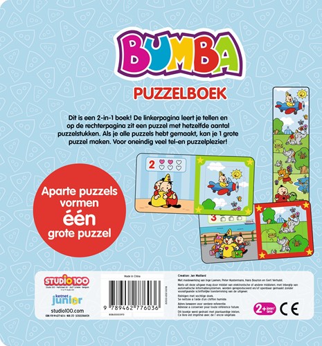 Bumba : puzzelboek 2022-2