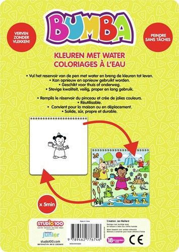 Bumba Kleuren met water-2