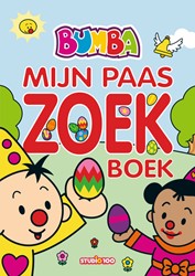 Bumba Mijn Paaszoekboek