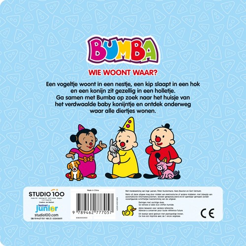 Bumba Bumba : kartonboek met flapjes - Wie woont waar?-2