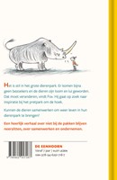 De geeuw van een leeuw-2