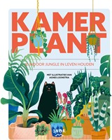 Kamerplant Kamerplant