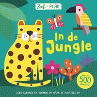 Zoek en plak - In de jungle Zoek en plak - In de jungle