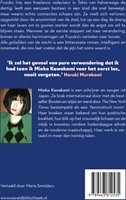 Alle geliefden van de nacht-2