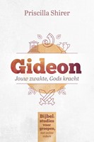 Gideon Gideon