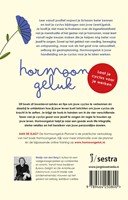 Hormoongeluk-2