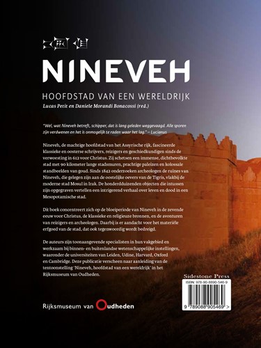 Nineveh Nineveh-2