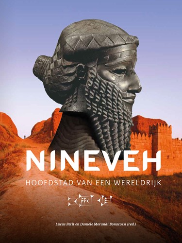 Nineveh Nineveh