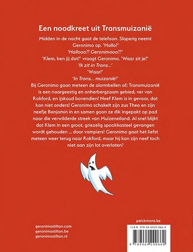Een noodkreet uit Transmuizanië-2