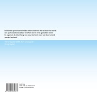 Een ronde bol een ronde bol-2