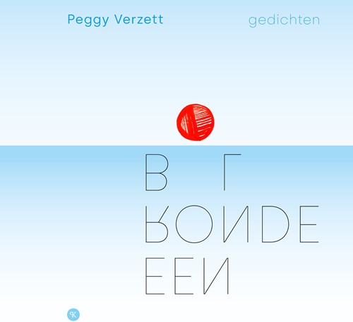 Een ronde bol een ronde bol