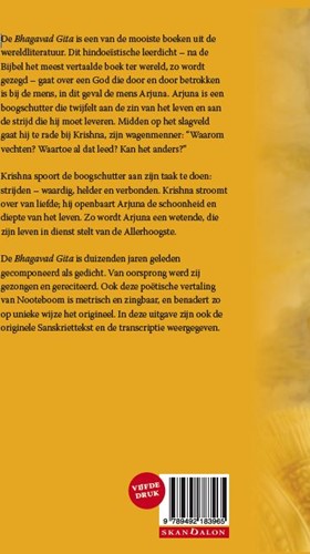 Bhagavad Gita Bhagavad Gita-2
