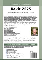 Revit 2025 Revit 2025-2