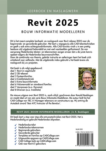 Revit 2025 Revit 2025-2