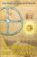 De weg van het geweten De weg van het geweten