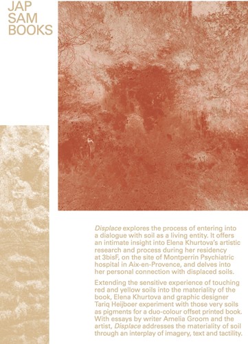 Displace-2