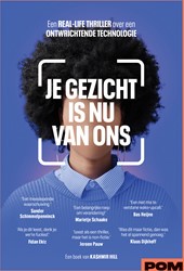Je gezicht is nu van ons Je gezicht is nu van ons