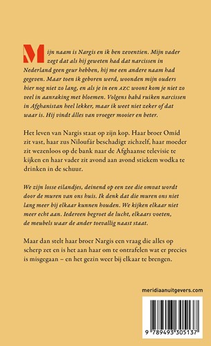 Nargis-2