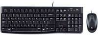 Toetsenbord Logitech K120 Qwerty +muis zwart