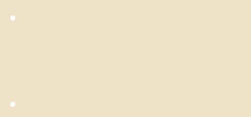 Scheidingsstrook Qbasic 240x105mm 50 stuks beige