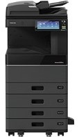 Toshiba e-STUDIO2020AC